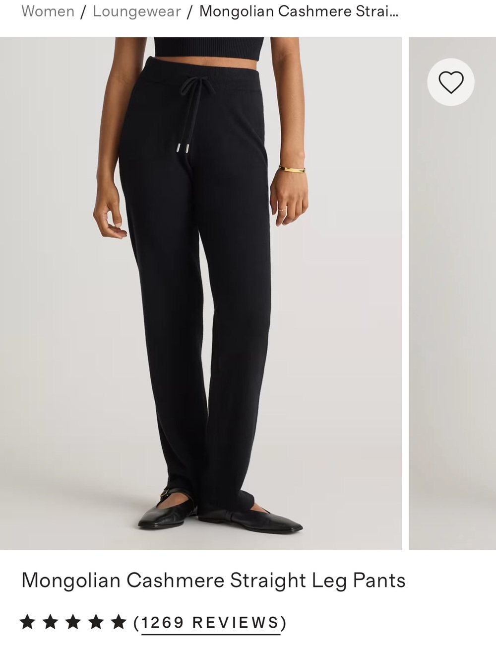 Straight Leg Pants — Black